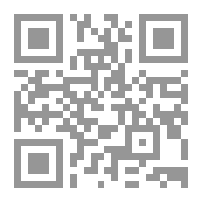 Qr Code Forays Among Salmon And Deer