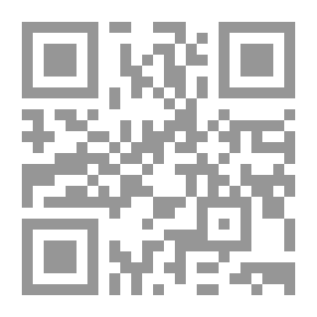 Qr Code 5034 كتاب مدخل إلى البلاغة العربية يوسف أبو العدوس دار المسيرة للنشر والتوزيع