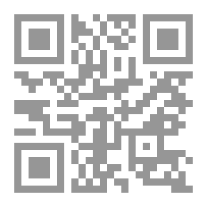 Qr Code الذاكرة والتاريخ في القرن العشرين الطويل، دراسات في البحث والبحث التاريخي