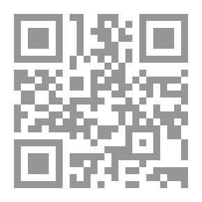 Qr Code القبيلة تستجوب القتيلة ج12