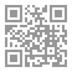 Qr Code الأفعال والأساليب والرموز في رسم الأسرة المتحركة `الدليل التفسيري`