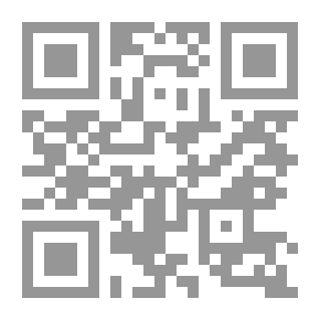 Qr Code مجلة عالم المرأة ع119