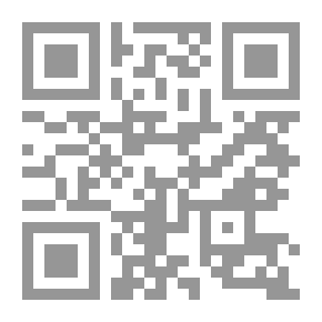 Qr Code The Spirit Of Meanings In The Interpretation Of The Great Qur’an And The Seven Repetitions - Part Fourteen
