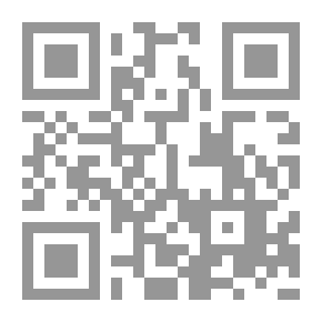 Qr Code العقيلات: مآثر الأباء والأجداد على ظهور الإبل والجياد: الجزء السادس الكشاف