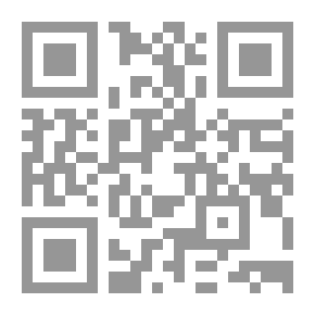 Qr Code مذكرات السلطان عبد الحميد الثاني