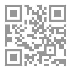 Qr Code دفاعاً عن العقل