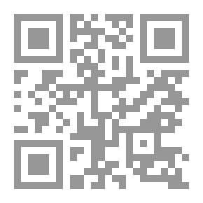 Qr Code لا تصدقي الأعداء