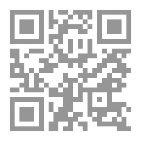 Qr Code Hilla History V.1