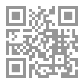Qr Code الكامل في التاريخ : ج7