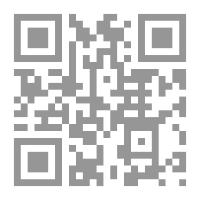 Qr Code I'm an epic