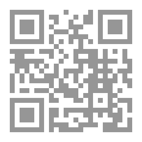 Qr Code البلوغ