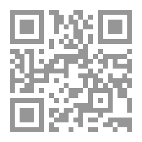 Qr Code جبنة القرد ميمون - المرحلة الثالثة