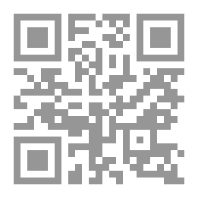 Qr Code تسلية الطفل