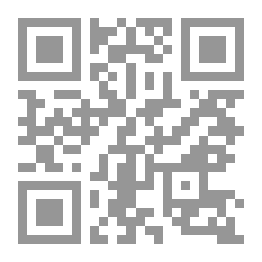 Qr Code فردوس نائم