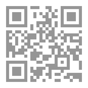 Qr Code Representations Of The Other In Pre-Islamic Literature