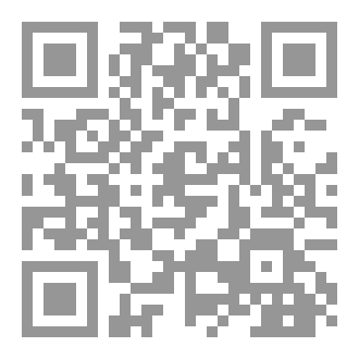 Qr Code مقاصد وآمال