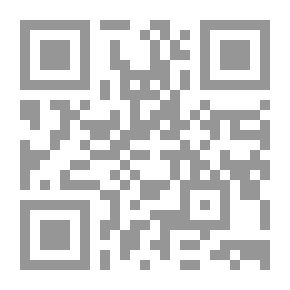 Qr Code The Noble Qur’an And In The Margin The Butter Of Interpretation From Fath Al-Qadeer