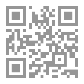 Qr Code الأعمال الشعرية - حيدر محمود