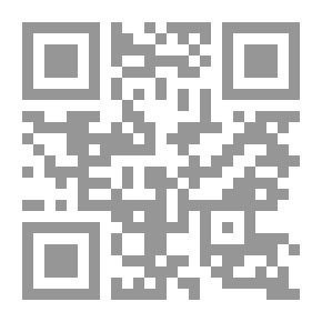 Qr Code الجمل واستخداماته وإدارته