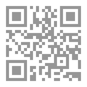 Qr Code A Son Of Mars, Volume 1