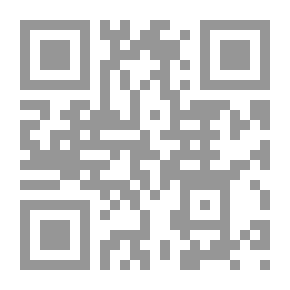Qr Code L'Égypte éternelle