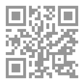 Qr Code صرخة المجد