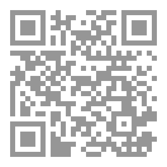 Qr Code جسدان في المرقص