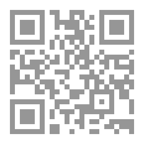 Qr Code مفهوم الإستكبار والإستضعاف في القرآن الكريم `دراسة مصطلحية وتفسير موضوعي`