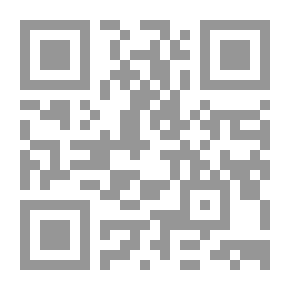Qr Code خير الزاد من حكايات شهرزاد - دراسة في مجتمع ألف ليلة وليلة