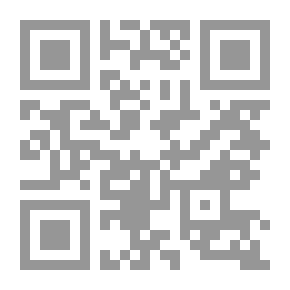 Qr Code The Egyptian Writer Magazine Volume 3 - P 11