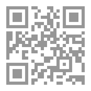 Qr Code النكبات والمغامرات