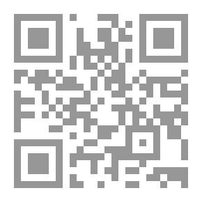 Qr Code جزء عم برواية حفص عن عاصم ومعه شرح المفردات والألفاظ والأخلاق الإسلامية للبراعم وعلم التجويد للبراعم