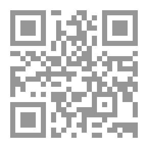 Qr Code الجرائم المستحدثة فى نطاق تكنولوجيا الاتصالات الحديثة