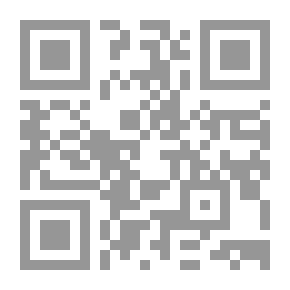 Qr Code شرح العلامة الخيالى على النونية للمولى خضر بن جلال الدين فى علم الكلام ` دراسة وتحقيق `