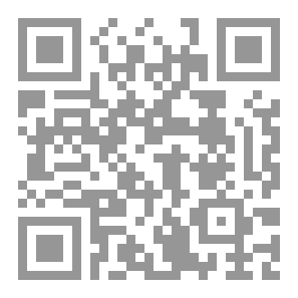 Qr Code Hanon