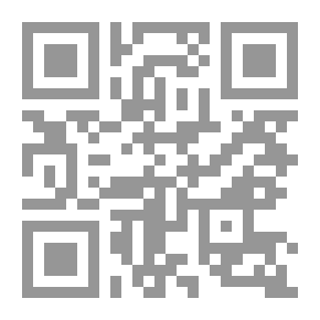 Qr Code Hodhud Of Solomon (a Series Of Animals Mentioned In Verses; 8)