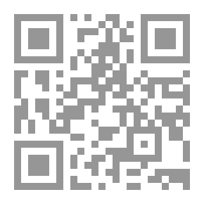 Qr Code Prophetic Lights