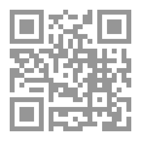 Qr Code التحكيم التجاري الدولي