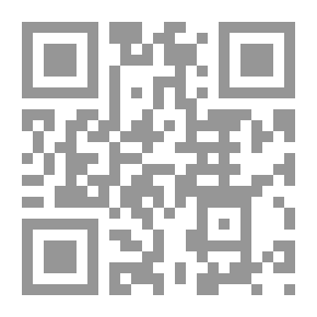 Qr Code كتاب الأغاني v.11