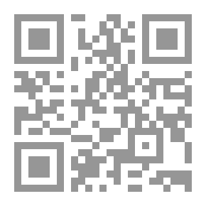 Qr Code استعمال لوحة المكعبات الفرنسية في تدريس الرياضيات