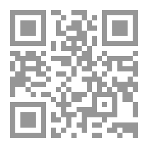 Qr Code مشكلات الأطفال النفسية وأساليب المساعدة فيها (الجزء الثاني)
