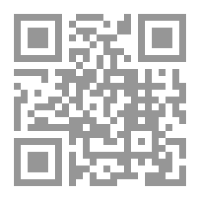 Qr Code السفن، المرحلة الأولى