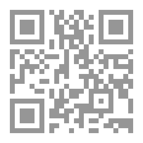 Qr Code قطقوط والنار