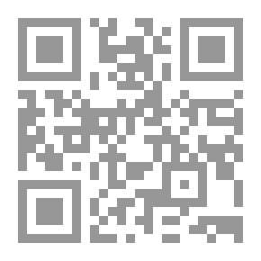 Qr Code Explication des maximes des saints sur la vie intérieure