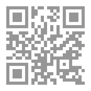 Qr Code Love Magnet