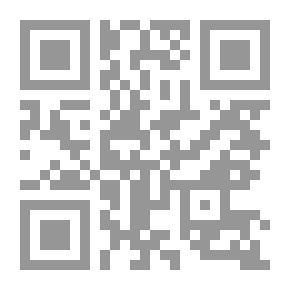 Qr Code توزيع أرباح الشركات التجارية