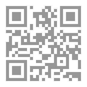 Qr Code رولاند ألماناك