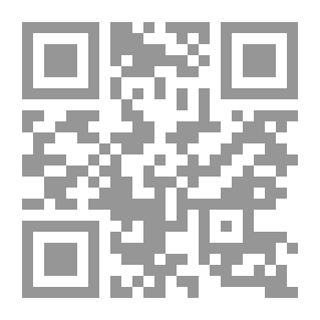 Qr Code A Thorny Path — Volume 12