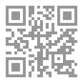 Qr Code تمر الأصابع
