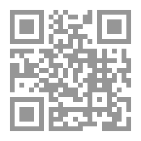 Qr Code My Arabic For Kindergarten (Kindergarten 2)
